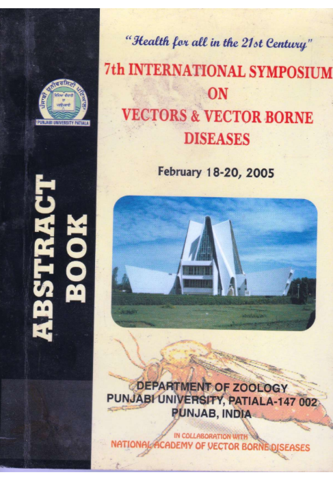 Cover of 7th Symposium 2005